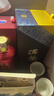 茅台（MOUTAI）汉酱酒 酱香型白酒 51度 500ml*1 单瓶装 实拍图
