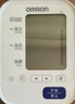 欧姆龙（OMRON）电子血压计血压仪家用医用 大屏背光高精准老人U30 年货 实拍图