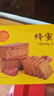 稻香村DXC 早餐点心 休闲零食 整箱面包 蜂蜜枣糕850g 实拍图