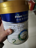 美素佳儿（Friso）皇家较大婴儿配方奶粉 2段（6-12个月）800克 乳铁蛋白 新国标 实拍图