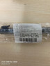 斑马牌（ZEBRA）【热门商品】真好中性笔 0.5mm子弹头签字笔 学生标记笔水性笔 C-JJ1 黑色 单支装 实拍图