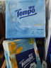 得宝（TEMPO）Velvet臻享天鹅绒软抽体验装 4层60抽*3包/提 纸巾 餐巾纸 面巾纸 实拍图