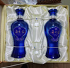 洋河海之蓝礼盒装52度480mL白酒 蓝色经典绵柔浓香送礼商务 52度 480mL 4瓶 双盒 实拍图