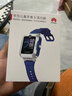 华为（HUAWEI）【咨询享优惠】儿童手表 5 华为智能高清视频通话4G全网通快充大电池拍照电话手表离线定位防沉迷 星际蓝【表带+高清贴膜*2+支持微信】 实拍图