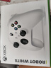 微软（Microsoft）Xbox无线游戏手柄 无线控制器 冰雪白 蓝牙适配Xbox/PC/平板/手机 Steam促销黑神话悟空 丝之歌 实拍图