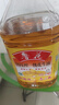 鲁花 食用油  5S物理压榨一级花生油 4L*1桶 实拍图
