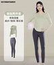 VICTORIATOURIST瑜伽服套装女秋冬健身服跑步运动套装速干普拉提训练骑行服绿XXL 实拍图