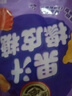 徐福记 果汁橡皮糖468g约40包 新年糖果 软糖QQ糖 侯明昊推荐 实拍图