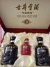 古井贡酒 年份原浆古5 浓香型白酒 50度 500ml*2瓶 礼盒装 实拍图