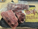 鲜京采甄选&Teys 澳洲原切牛腱子3斤 京东自有品牌【真原切】 实拍图