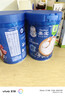 嘉宝（GERBER）原味+钙铁锌+番茄牛肉 6月龄高铁米粉婴儿米糊马年礼盒250g*3罐 实拍图