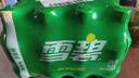 可口可乐（Coca-Cola）檀健次代言雪碧 Sprite 柠檬味 碳酸饮料 300ml*12瓶 整箱装 年货 实拍图