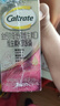 钙尔奇金钙尔奇 植物基孕妇液体钙片备孕哺全期柠檬酸钙镁K2VD3 114粒 实拍图
