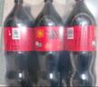 可口可乐（Coca-Cola）零度 Zero 汽水碳酸饮料 2L*6瓶 年货 实拍图