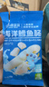 小鹿蓝蓝海洋无污染鳕鱼肠 宝宝儿童零食解馋零食益生元鳕鱼肉肠300g 实拍图