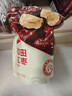 西域美农一级六星红枣1000g 免洗和田大枣2袋装 新疆特产红枣骏枣量贩装 实拍图