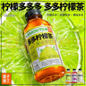 果子熟了 多多柠檬茶 0脂肪果味茶饮料 青柠味 含膳食纤维 330mL*9瓶 实拍图