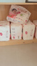 好奇（Huggies）铂金装小桃裤成长裤XXXL26片*4包(17kg以上)【透爽散热】 实拍图