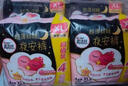 高洁丝【有效隔菌】软心夜安裤L号12条90-140斤裤型卫生巾安睡裤自营 实拍图