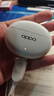 OPPO Enco Air4 Pro 真无线蓝牙耳机 通用苹果华为小米一加手机 降噪入耳式超长续航耳机   晨曦白 实拍图