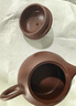 京东京造 宜兴紫砂壶 手工【原矿紫泥】煮茶泡茶壶茶具 西施壶210ml 实拍图