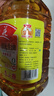 鲁花【保真花生油】 食用油 5S 压榨一级 花生油 5L 实拍图