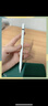 倍思电容笔iPad触控笔【2025升级】适用25年iPad Pro/Air/Mini/iPad11平板触屏手写笔Applepencil二代 实拍图