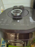 美的（Midea）IH速嫩感猛火电压力锅5L智能预约家用电饭煲0涂层顶置触控高压锅4-6人自动排气S5972K 实拍图