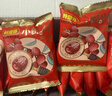 好想你 锁鲜去核红枣640g/盒 小鲜肉枣新疆特产灰枣礼盒装 实拍图