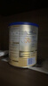 爱他美（Aptamil）卓傲较大婴儿配方奶粉2段（6—12月龄）300g  小罐装试用装 实拍图