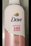 多芬（Dove）精华沐浴露500g 水感亮 樱花甜香 实拍图