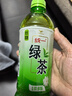 统一 绿茶 500ml*15瓶 茶饮料 整箱装（新老包装随机发货） 实拍图