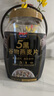 西麦5黑谷物燕麦片880g桶装 谷物代餐即食营养早餐无添加蔗糖 实拍图