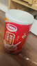 达利园桂圆莲子八宝粥送礼速食即食早餐粥罐头360g*12罐 整箱年货礼盒装 实拍图