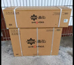 格力（GREE）出品 晶弘空调 小凉神1.5匹新一级能效【节能省电】变频冷暖高温自清洁 独立除湿 卧室挂机家电 小凉神 1.5匹 【性价比神机】 实拍图