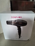 康夫（CONFU）电吹风机2300W大功率家用速干大风力恒温护发吹头发不伤发理发店发廊专用吹风筒KF-8926 实拍图
