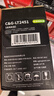 彩格适用联想m7400pro粉盒m7605d硒鼓lt2451h墨盒m7450fpro m7615dna lj2405d 2605d 2655dn m7675 7655 7455 实拍图