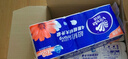维达（Vinda）无芯卷纸 超韧4层78克*30卷  加厚升级 卫生纸厕纸卷筒纸纸巾整箱 实拍图