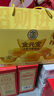 徐福记浓香鸡蛋蛋糕金元宝 招财进宝 黄金蛋糕礼箱570g 年货礼盒 实拍图