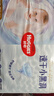 好奇（Huggies）金装拉拉裤XXL74(15kg以上)尿不湿【速干不易红】 实拍图