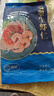 GUO LIAN国联 翡翠生虾仁 净重200g独立包装 31-40只 京东虾仁品质年货节 实拍图