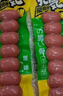 起亮食品元气脆骨肠原味42g*20袋 香肠 烤肠 火腿肠 休闲零食 开袋即食 实拍图
