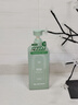 尊蓝氨基酸沐浴露800g男女士持久留香72小时香体控油除螨滋润保湿乳液 实拍图