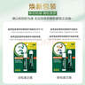 曼秀雷敦（Mentholatum）保湿滋润唇膏去死皮薄荷润唇膏+啫喱CP日防护夜修护女 实拍图