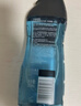 阿迪达斯（adidas）男士沐浴露洗发水洗面奶三效合一 游泳去氯 保湿运动后舒缓250ml  实拍图