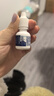 博士伦润明新概念隐形眼镜润滑液润滑保湿8ml美瞳护理液润眼保湿滴眼液 实拍图