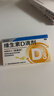 星鲨维生素D滴剂 30粒d3儿童1-3岁婴幼儿0-1岁成人补钙3-12岁促钙吸收京东自营大药房全年龄段可用 实拍图