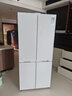 东芝（TOSHIBA）白珍珠521L十字门冰箱549双系统60cm超薄零嵌自动制冰大容量GR-RF549WI-PM165国家补贴 实拍图