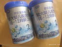 君乐宝（JUNLEBAO）奶粉2段乐铂婴幼儿配方6-12个月 808克 实拍图
