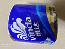 维达（Vinda）有芯卷纸 蓝色经典4层200克*27卷 高克重卫生纸 厕纸纸巾整箱 实拍图